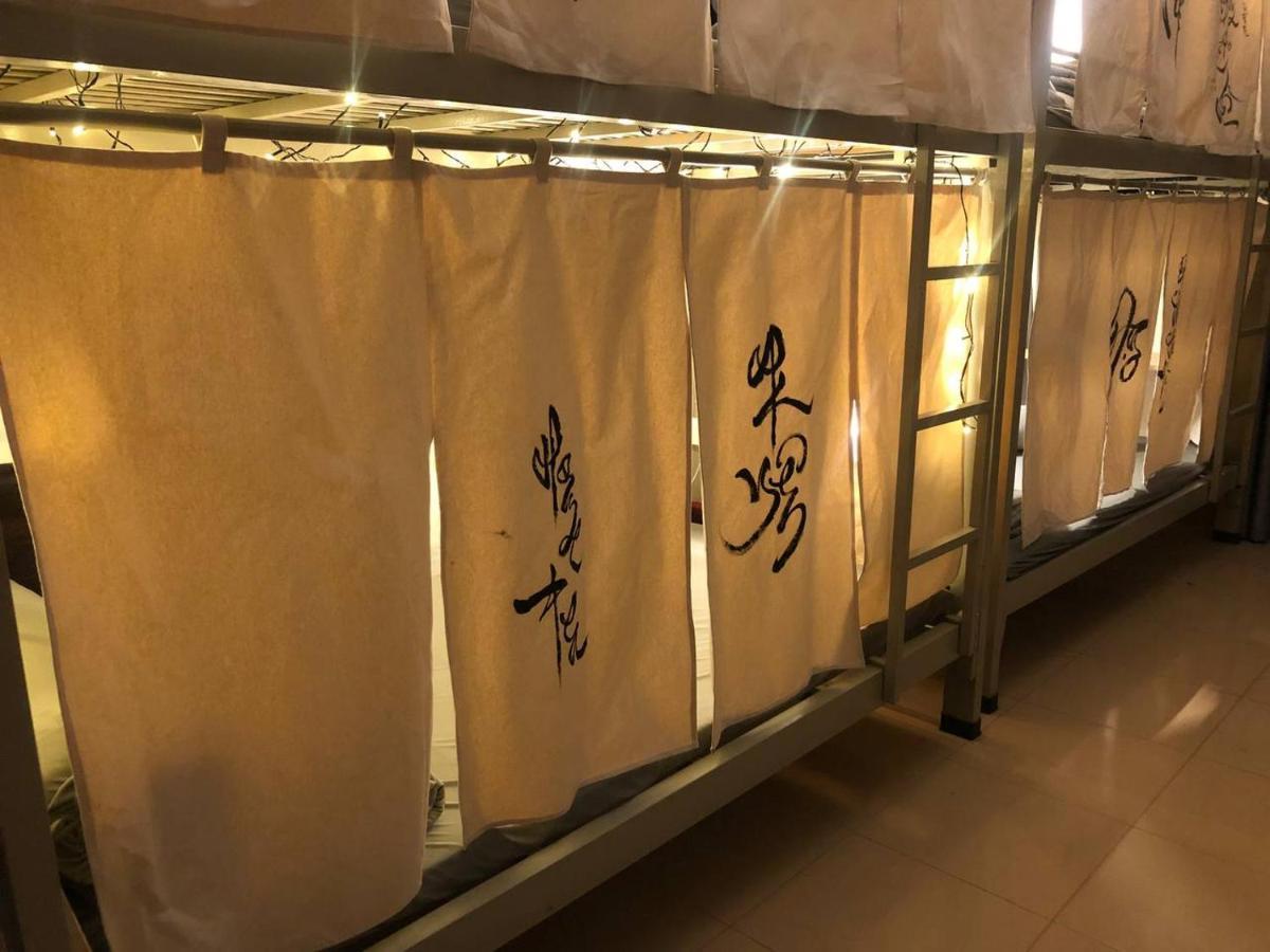 Home Tea An Yen Dorm Ho Chi Minh-Byen Eksteriør billede